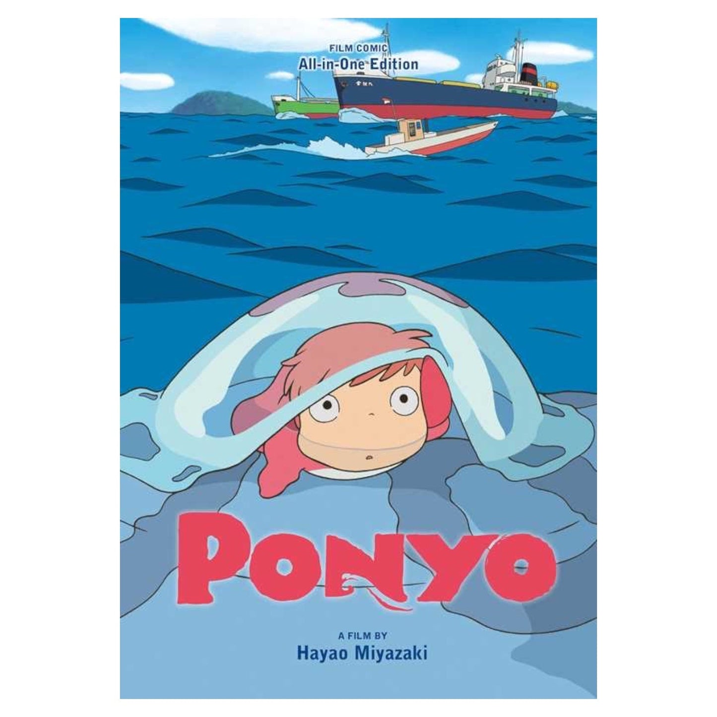 Ponyo Film Comic All-in-One Edition