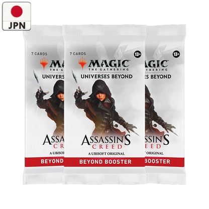 Universes Beyond: Assassin's Creed Japanese Beyond Booster Box [JPN]