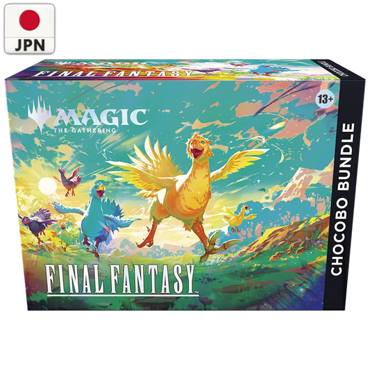 Magic: The Gathering Final Fantasy Chocobo Bundle [JPN]