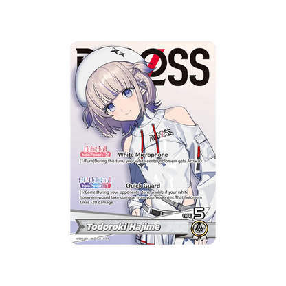 Hololive Official Card Game: Start Deck White [Todoroki Hajime]