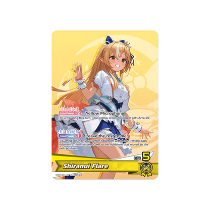 Hololive Official Card Game: Start Deck Yellow [Shiranui Flare]