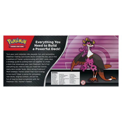 Trainer's Toolkit (2025)